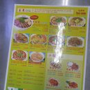 대봉짬뽕 | [대구/대봉동] 김광석거리 대만요리 맛집, 블루리본 수오미엔 대봉본점 '내돈내산' 후기