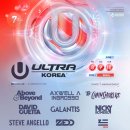 (주)비욘드코리아 이미지