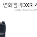 엠텍시스템 이미지