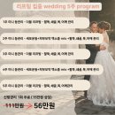 고아진에스테틱 네이버블로그