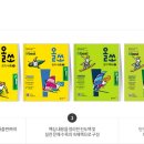 메가스터디엠베스트SE학원