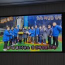 남청주농업협동조합 하나로마트