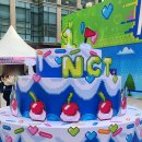 뽑기ZONE | 성수1월팝업 NCT ZONE(엔시티존) 팝업스토어 후기