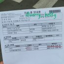 (주)더오 이미지