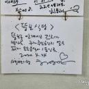 초원공방 이미지