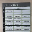 다함산업 이미지