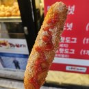 은마 꽈배기 | 경복궁 먹거리 추천 | 서울은마꽈배기 경복궁역점