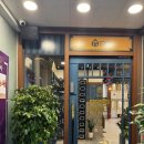 힐링피씨 | 서울대입구역 데이트 추천 | 벌툰 몽유도원 봉천현대시장점 2시간 순삭 후기