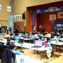 그랑프리 이미지