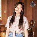 여자친구 카카오 검색결과