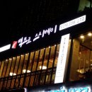 백프로스시 이미지