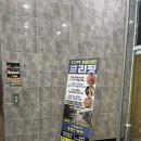 리핏 스튜디오 이미지