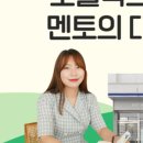 보틀북스 이미지