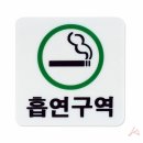 에스PC방 이미지