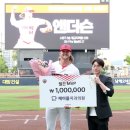 제이플치과의원 이미지