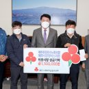 제주시공영버스 이미지