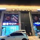 진사1길 이미지