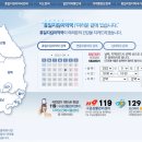 24시약국 이미지