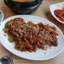 유삼포차 이미지