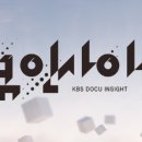 인사이트영어 - 의정부시 동일로 458 | 인사이트영어
