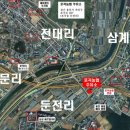포곡농협가득채움주유소 | &lt;리뷰&gt; 용인 포곡농협 주유소+세차장