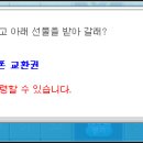 커스텀헤어