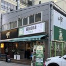 광주 신상 맛집 첨단 꿀꿀이네 족발 맛집 후기