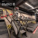 아차산역-9 이미지