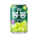 뿡뿡이건강식품 | [임신일기 EP.06 l 9-10주차] 태명 정하기, 산후조리원 계약, 첫 결혼기념일과 임산부 뱃지 수령, 젤리...