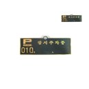 H5005 이미지