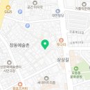 마산안집김밥거리