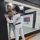 사제일심태권도장 이미지