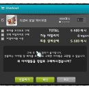 헤어복순 네이버블로그