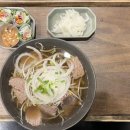 포메인 RED 하남미사점 이미지