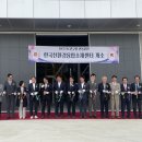 안동센터