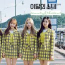 이와이스포츠 이미지