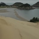 소구도(작은개섬)