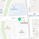 이동건이비인후과의원 이미지