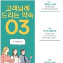 대야농협미곡종합처리장 이미지