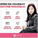유화(야간) 이미지