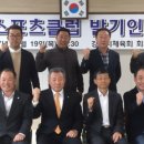 강릉스포츠