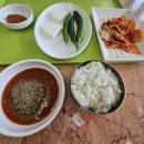 대교웰빙음식카페 이미지