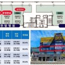 양주한국병원 이미지