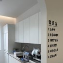 레푸스 연산시청점