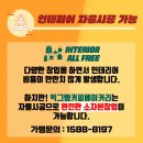 커피샵() 이미지