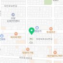 신촌깻잎떡볶이 창원소답점 이미지