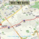 대모산/구룡산 산행('24.6.22.(토)) 알림 이미지