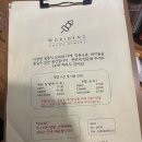 부산진 오뎅 식당 이미지