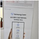 노랑폰 이미지