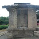 화순골망태 이미지